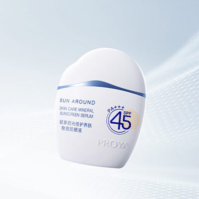 尊龙官方网站轻享阳光倍护养肤物理防晒液